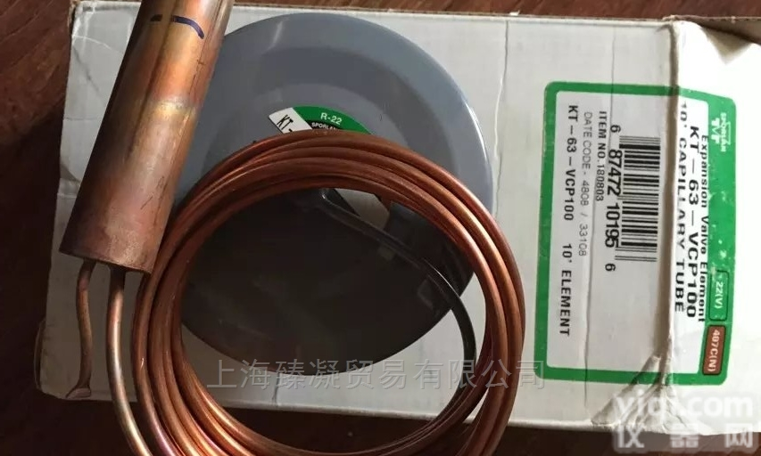 WVE-180-G  SPORLAN<em>膨胀阀</em>现货<em>型号</em>