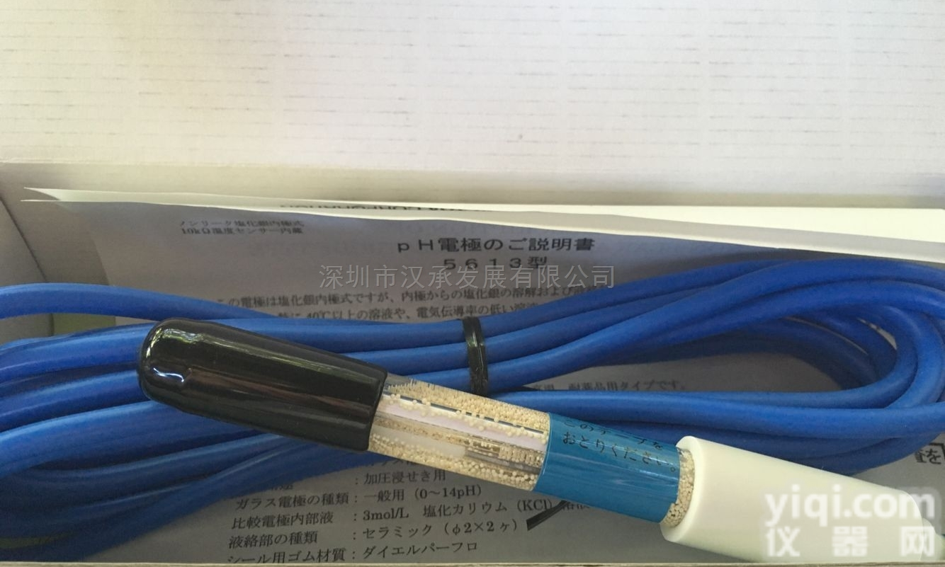<em>PST</em>-2729C  福州DKK-TOA测定仪orp计复合<em>电极</em><em>PST</em>-2729C