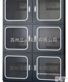 <em>1436</em>升  <em>1436</em>升全自动干燥柜-<em>防潮箱</em>_防氧化烘箱