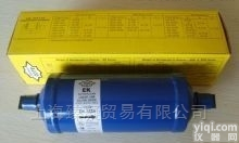 EMERSON<em>艾默生</em>EK-307S<em>过滤器</em>