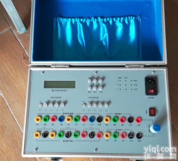 TDDL-III  <em>智能型</em>模拟<em>断路器</em> 跳<em>合闸</em>时间测试仪