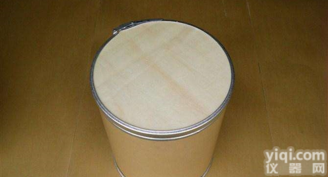 <em>甲硝唑</em>原料药 <em>CAS</em> <em>443</em>-48-1