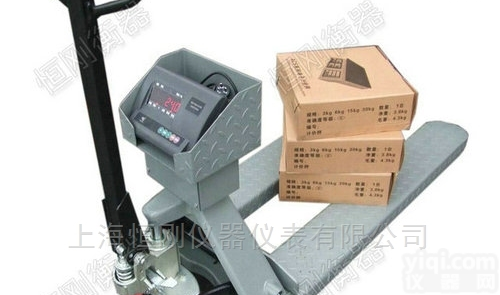<em>移动</em>式电子秤<em>叉车</em> 3T<em>移动</em>称重<em>叉车</em>磅