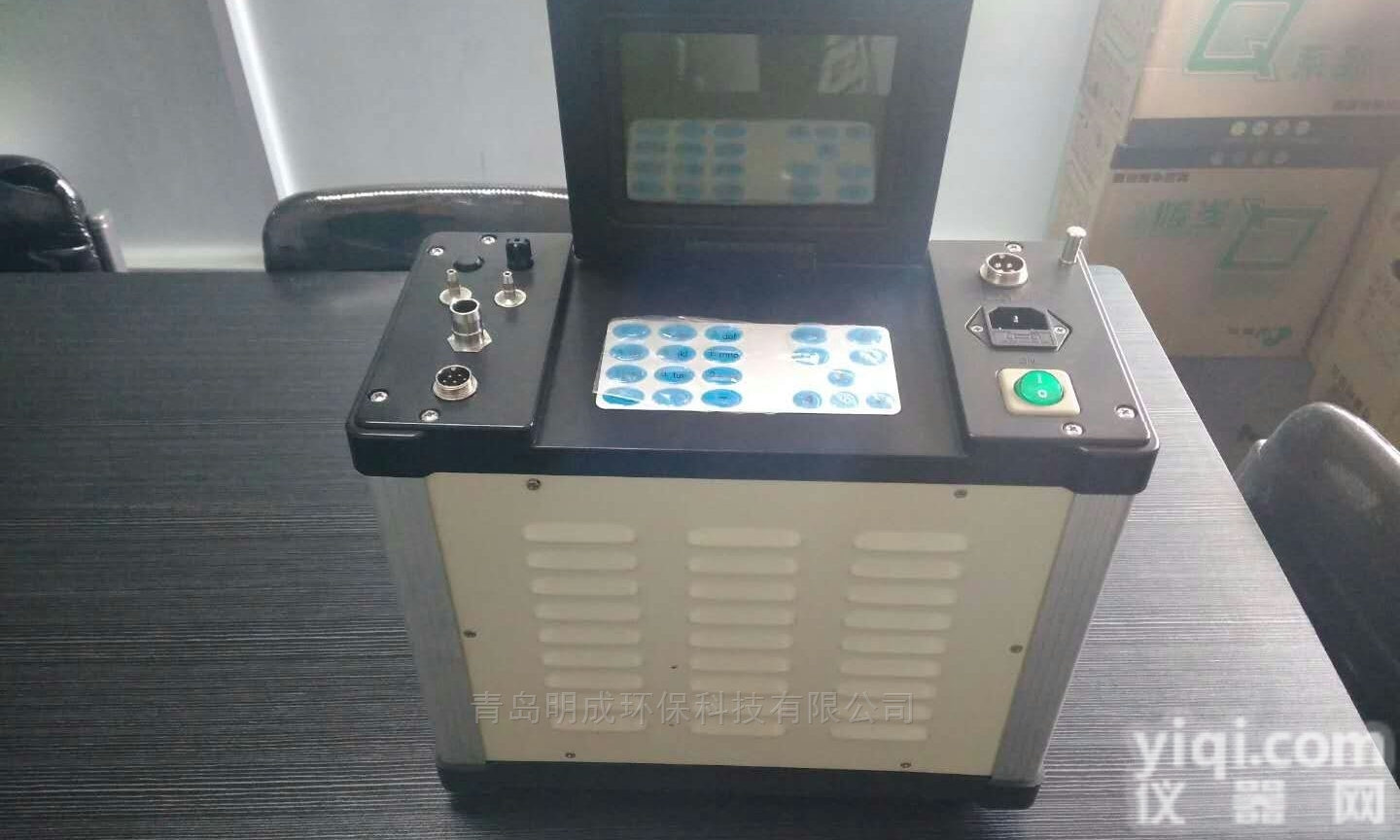 MC-70C  MC-70C型自动<em>烟尘</em>、烟气、含湿度、<em>测试仪</em>