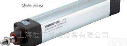 美国<em>纽曼</em><em>蒂克</em>NUMATICS<em>气缸</em>现货海南原装