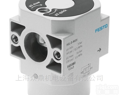 HEL-D-MINI型  费斯托FESTO<em>开关</em>阀<em>上海</em><em>现货</em>