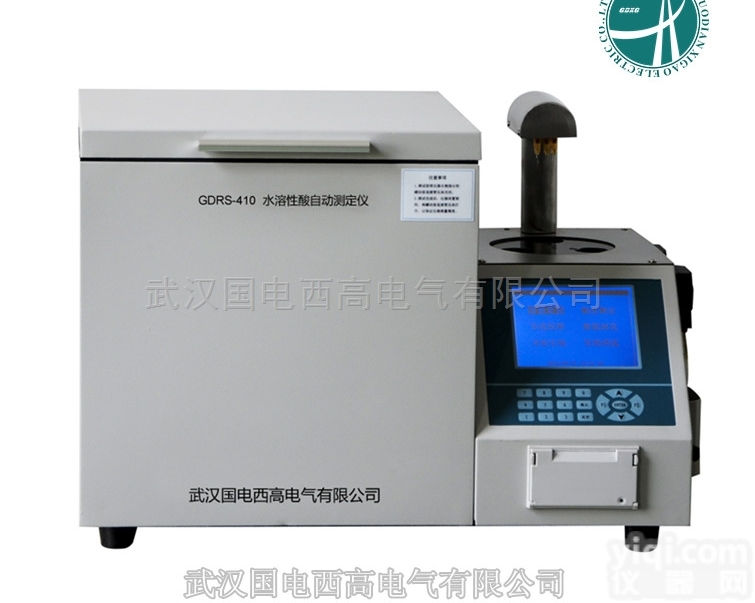 GDRS-410  全自动<em>水溶性</em>酸值<em>测试仪</em>