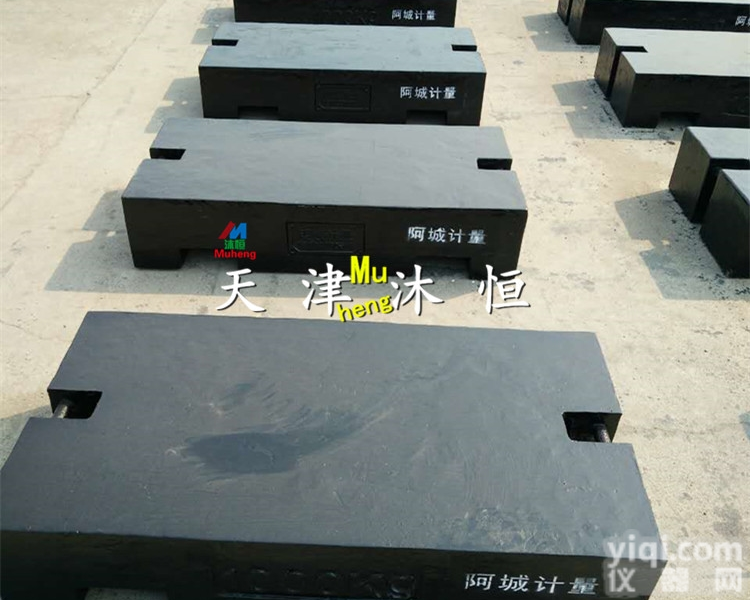 汽车<em>载荷</em>试验<em>配重</em>1000kg铸铁<em>砝码</em>