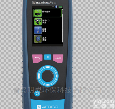 M60  德国<em>菲索</em>M60<em>手持式</em>.<em>烟气</em>分析仪