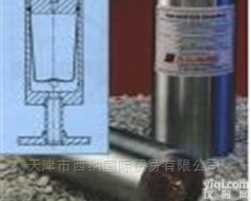 <em>英国</em>Flowguard浪涌吸收器