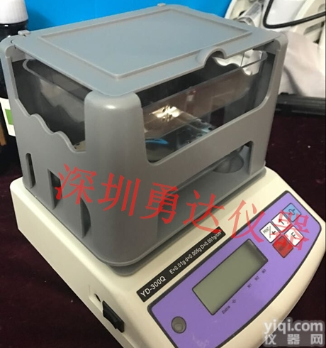 粉末冶金<em>铁基</em><em>密度计</em>含油率测试仪YD-120Q