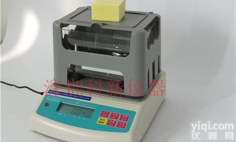 YD-300Y  高质量海绵<em>体操垫</em>比重计 海绵摔跤垫密度计