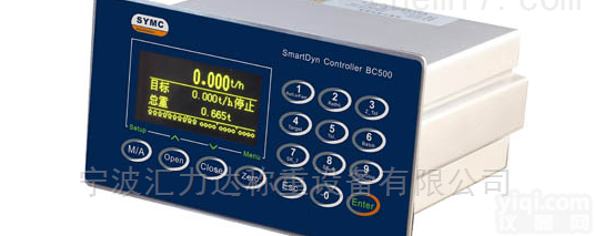 BC500.F2  BC500.F2螺旋喂料式<em>失重</em>秤<em>控制器</em>-4~20mA