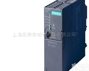 齐全  <em>深圳</em>西门子<em>模块</em>代理商