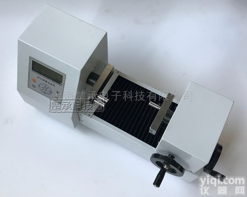 上海<em>卧式</em>扭转弹簧试验机<em>直销商</em>