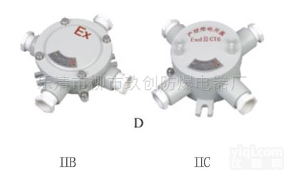 AH<em>防爆</em><em>接线盒</em>  优质AH-D<em>防爆</em><em>接线盒</em>