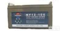 沈阳代理赛<em>力特</em>SANLIGHT<em>蓄电池</em>MF12-24