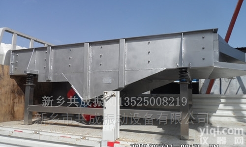 ZS  厂家直销<em>石英砂</em><em>筛选机</em>（直线筛）