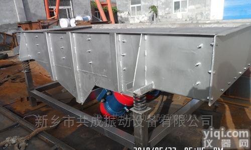 ZS  复合肥直线筛 <em>化肥</em>振动<em>筛分机</em>