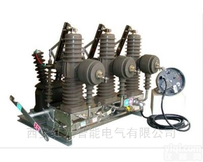 ZW32-12  煤矿厂10KV户外智能高压真空断路器ZW32-12
