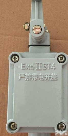 BZM  IIC圆盖<em>防爆</em><em>限位</em>开关,8077<em>防爆</em>行程开关