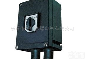 AC  单联<em>双联</em><em>三联</em>防爆防腐照明开关