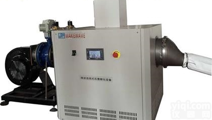 MKG-M2HB  石墨烯制备膨化炉/<em>微波</em><em>管式</em>炉/<em>微波</em>气氛炉