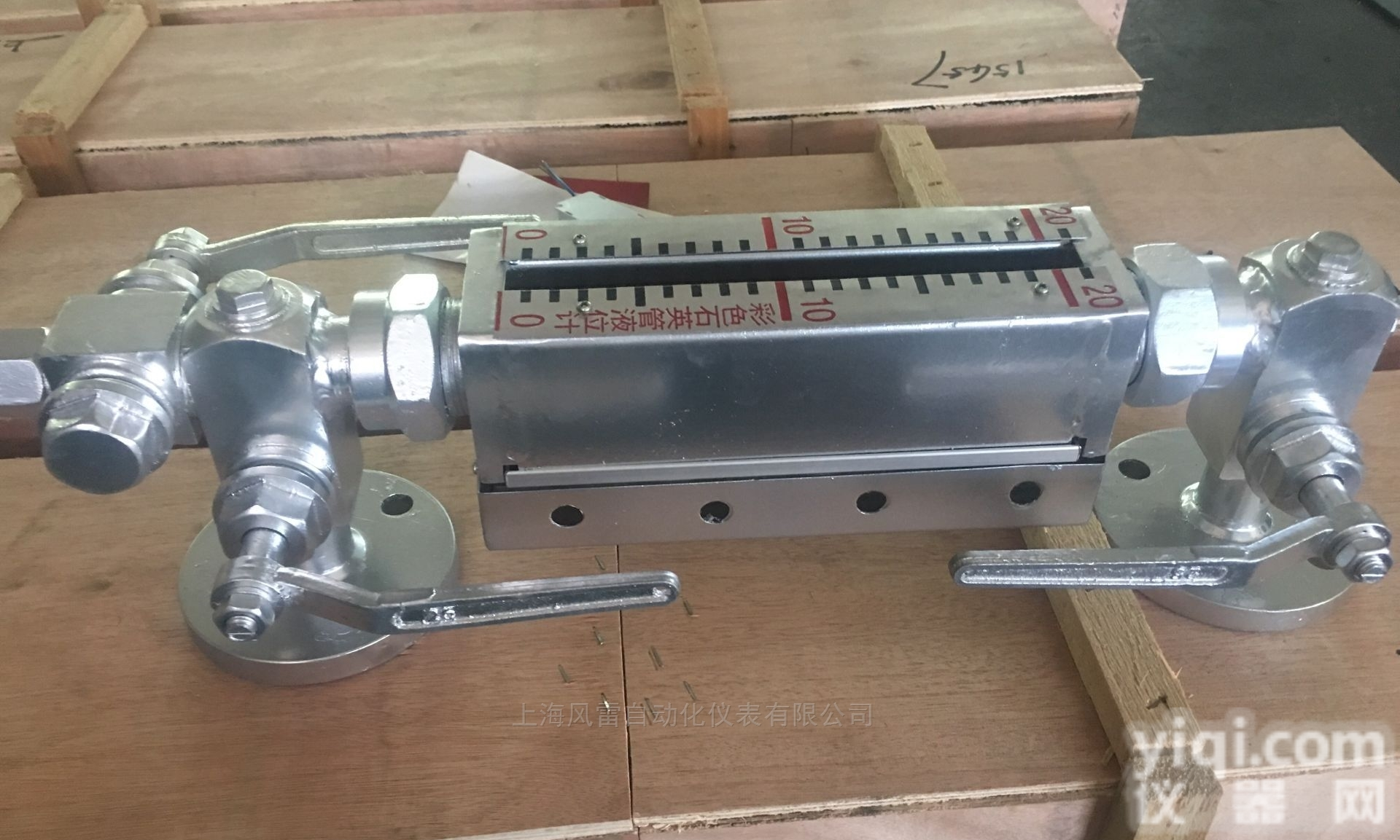 B49X  上风双色锅炉<em>液位计</em>B49X-25石英管<em>法兰</em>连接