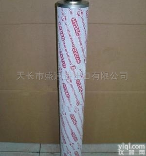 0060 D 010 BH4HC  <em>HYDAC</em> <em>滤芯</em> <em>安徽</em>天欧货源