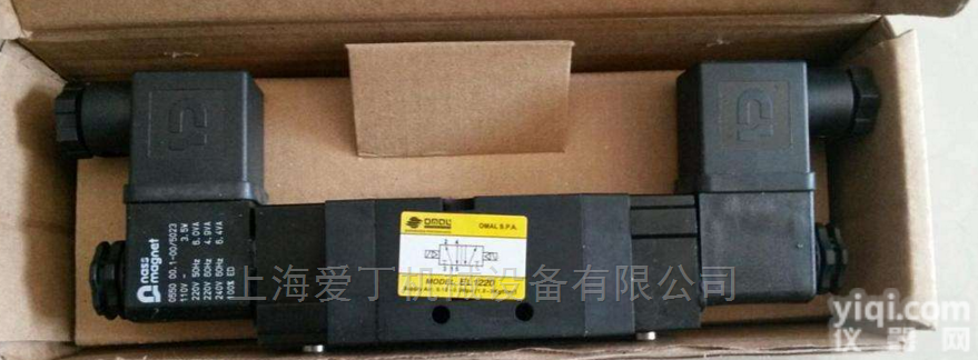 欧<em>玛尔</em>OMAL电磁阀<em>意大利</em>优选进口现货