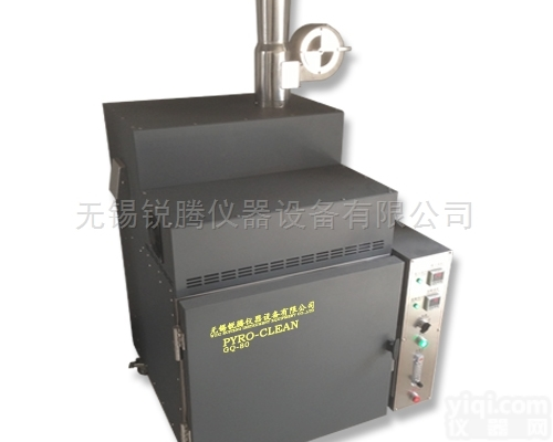 GQ-<em>80</em> <em>高温</em><em>清洗机</em>pyro-clean生产厂家