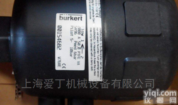 德国BURKERT<em>角座阀</em>威斯特<em>型号齐全</em>