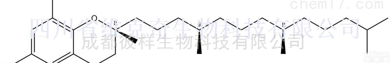 <em>119</em>-<em>13</em>-1  D-δ-<em>生育</em>酚 <em>119</em>-<em>13</em>-1优质直供标准品