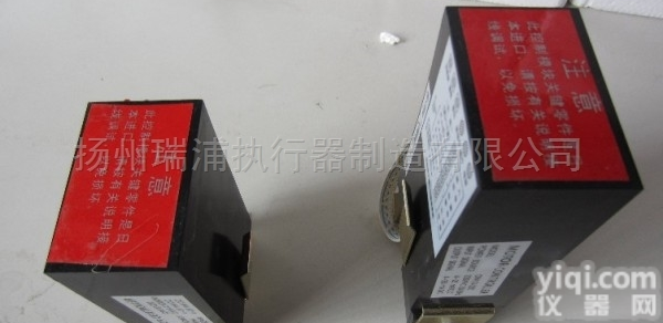 RPD102  RPD102阀门控制<em>模块</em> 电动<em>执行器</em><em>控制器</em>