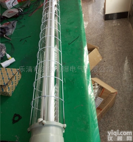 BAY  抛光车间<em>单管</em>LED防爆<em>荧光灯</em>