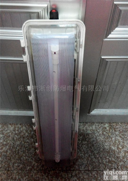 BYJ  36V220V127VLED<em>防爆</em>防腐荧光<em>灯带</em>应急