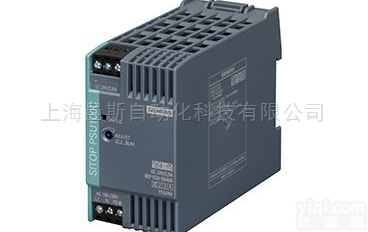 齐全  <em>西门子</em>长沙授权<em>销售商</em>