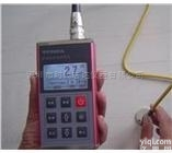 提供防腐层<em>防火涂层</em>涂覆层测厚仪