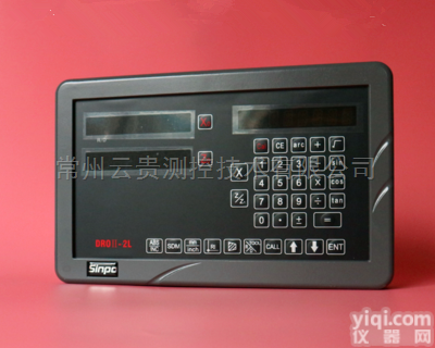 <em>新天</em><em>DRO</em>-2L车床<em>数显</em>表