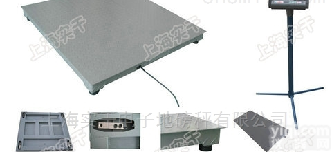 LCS  <em>定量</em><em>配料秤</em>，金华复合肥配料称，<em>配料秤</em>说明书