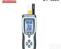 DT-8896  华<em>盛昌</em>DT-8896温<em>湿度计</em> 多功能温度仪