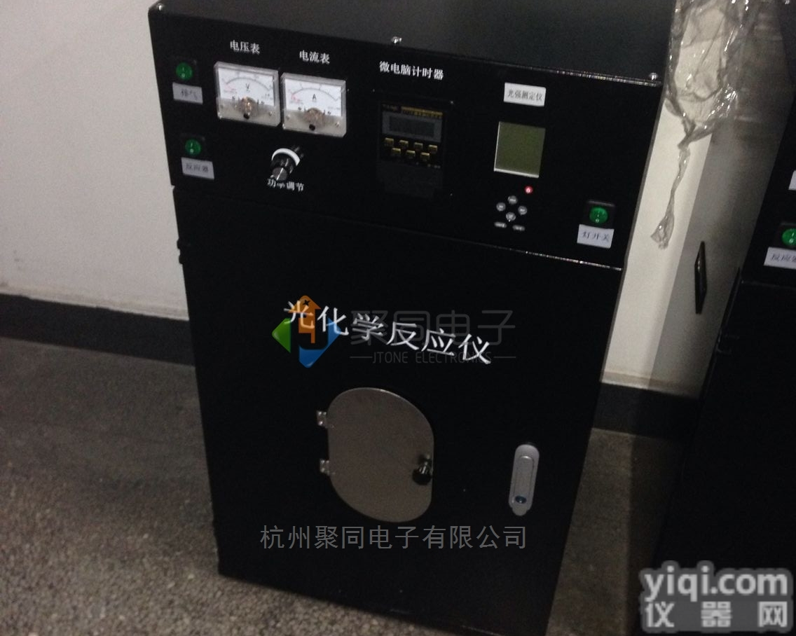 <em>湖北</em>光<em>催化</em>反应器JT-GHX-D组合型化学仪