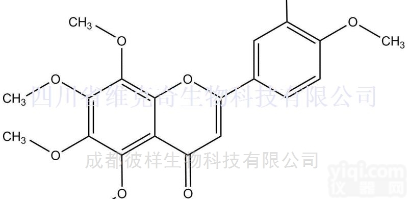 112448-39-2  3''-去甲川<em>陈皮</em>素 <em>厂家</em>直供标准品