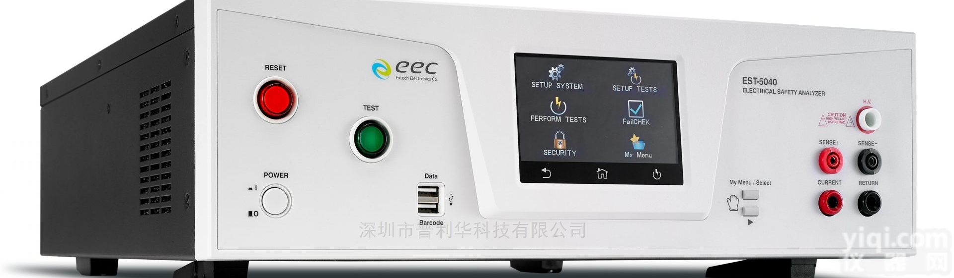 EEC华仪<em>EPV</em>-530<em>太阳能</em>专用四合一安规<em>分析仪</em>