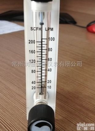 <em>常州</em>面板式<em>转子</em>流量计