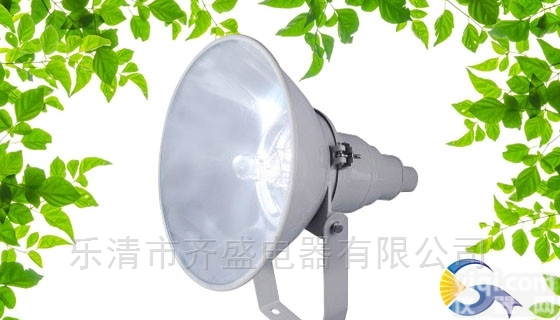 <em>NTC9221</em>大功率<em>投光灯</em>价格,海洋王<em>NTC9221</em>