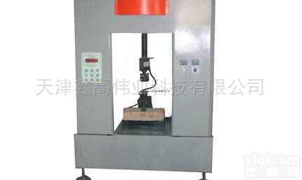 砌<em>墙砖</em><em>试验仪</em>器-砖瓦抗折试验机