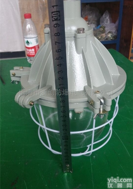 BAD  BAD59-W50w<em>无极</em>灯<em>防爆灯</em>（高频一体灯）