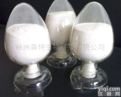 伐<em>地那</em>非原料粉末<em>现货供应</em>