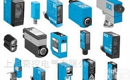 销售SICK安全<em>扫描仪</em>S30A-7011DA<em>传感器</em>